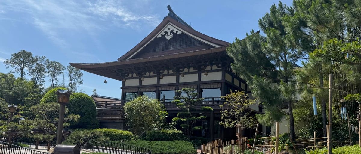 Bijutsu-kan Gallery