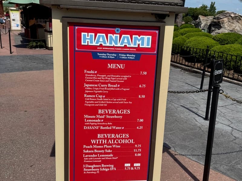Hanami (Outdoor Kitchen)