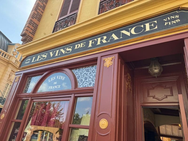 Les Vins de France