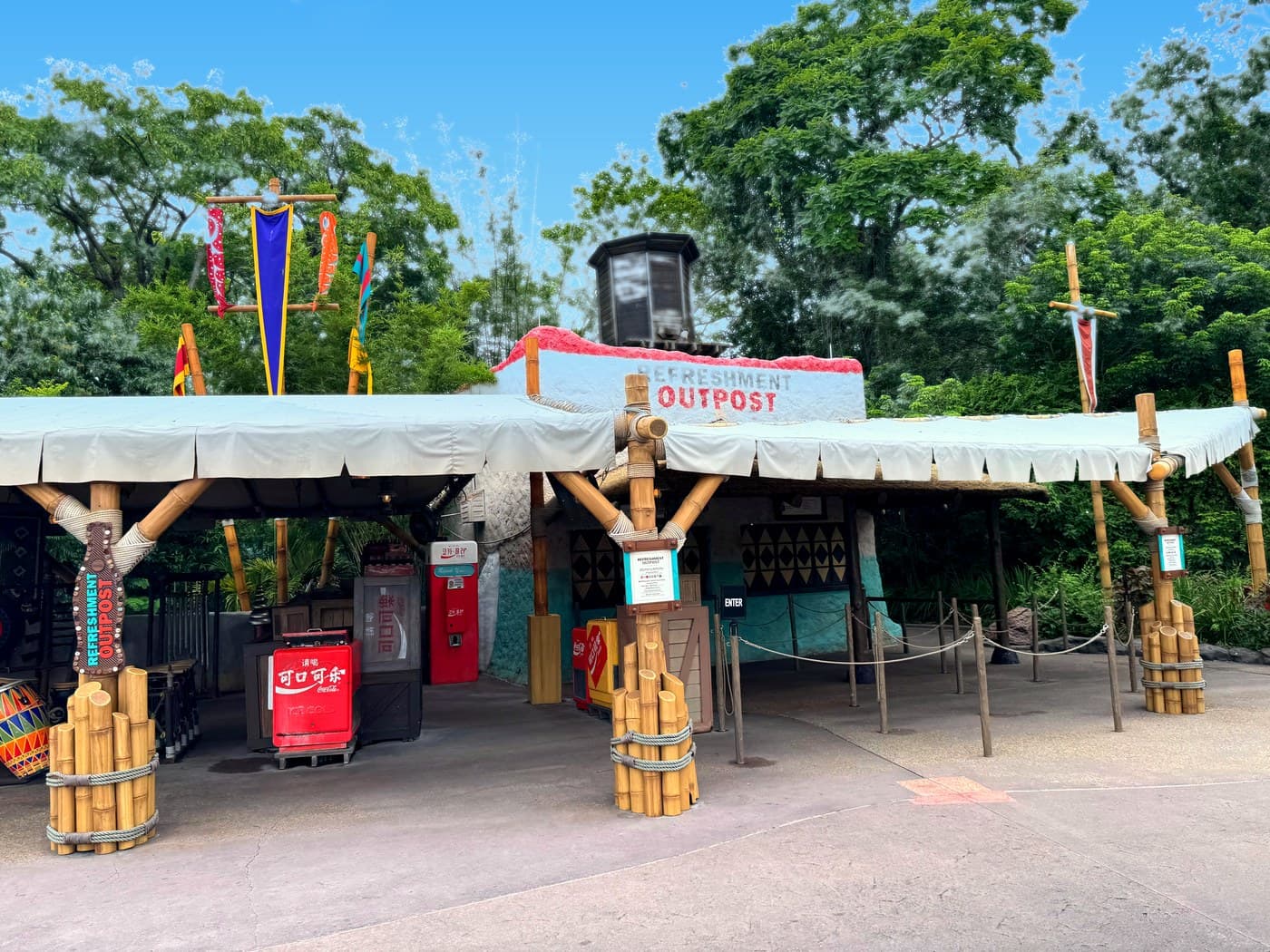 Refreshment Outpost