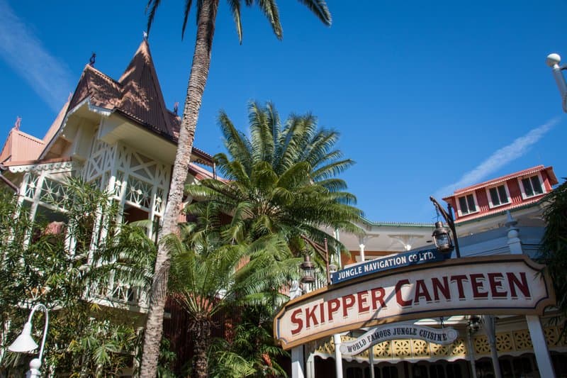 Jungle Navigation Co. Ltd Skipper Canteen