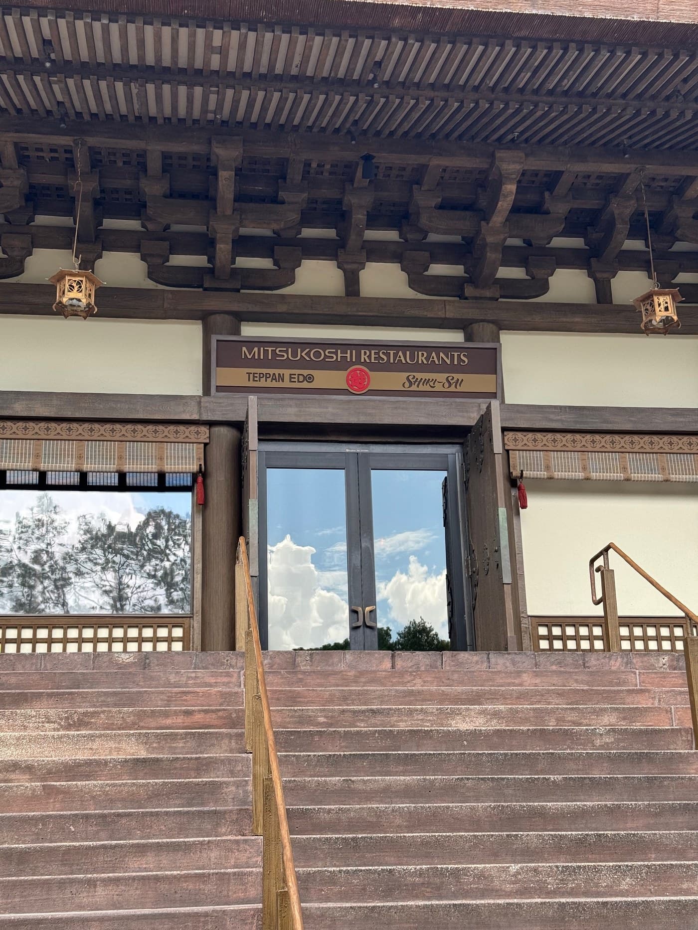 Teppan Edo