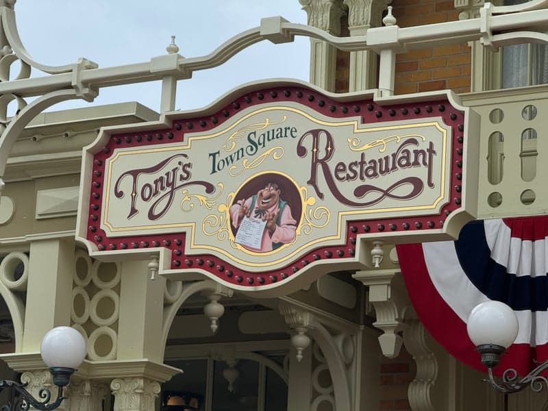 Tony's Town Square Restaurant