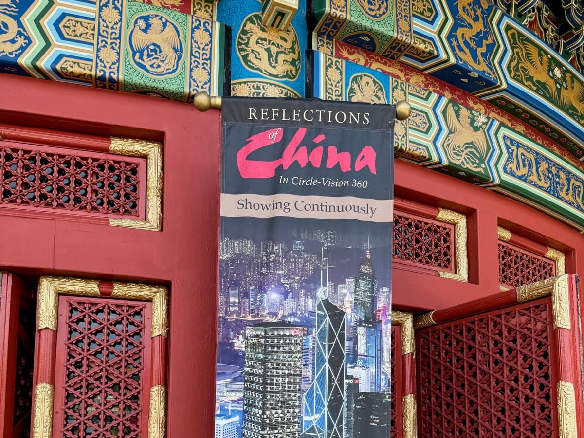Reflections of China