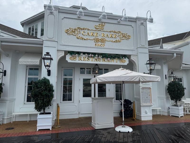 The Cake Bake Shop® Restaurant by Gwendolyn Rogers